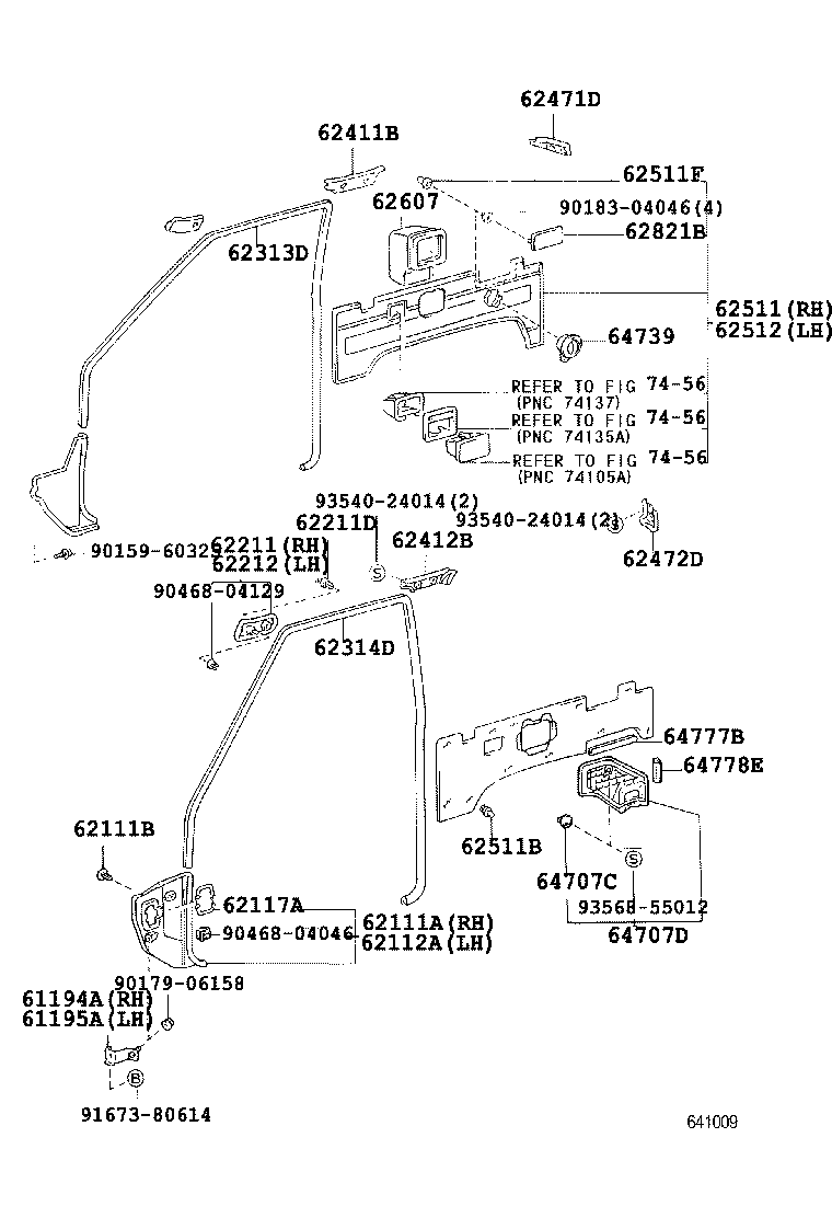  LAND CRUISER 70 |  INSIDE TRIM BOARD