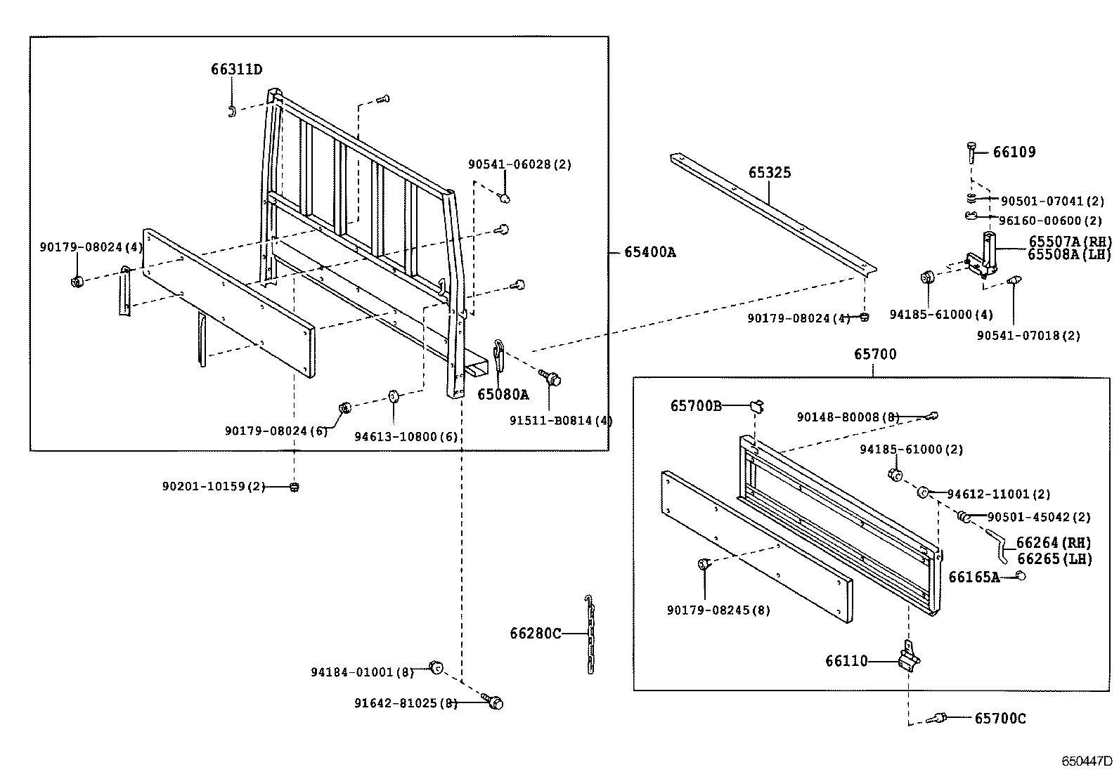  DYNA |  REAR BODY GUARD FRAME TAIL GATE