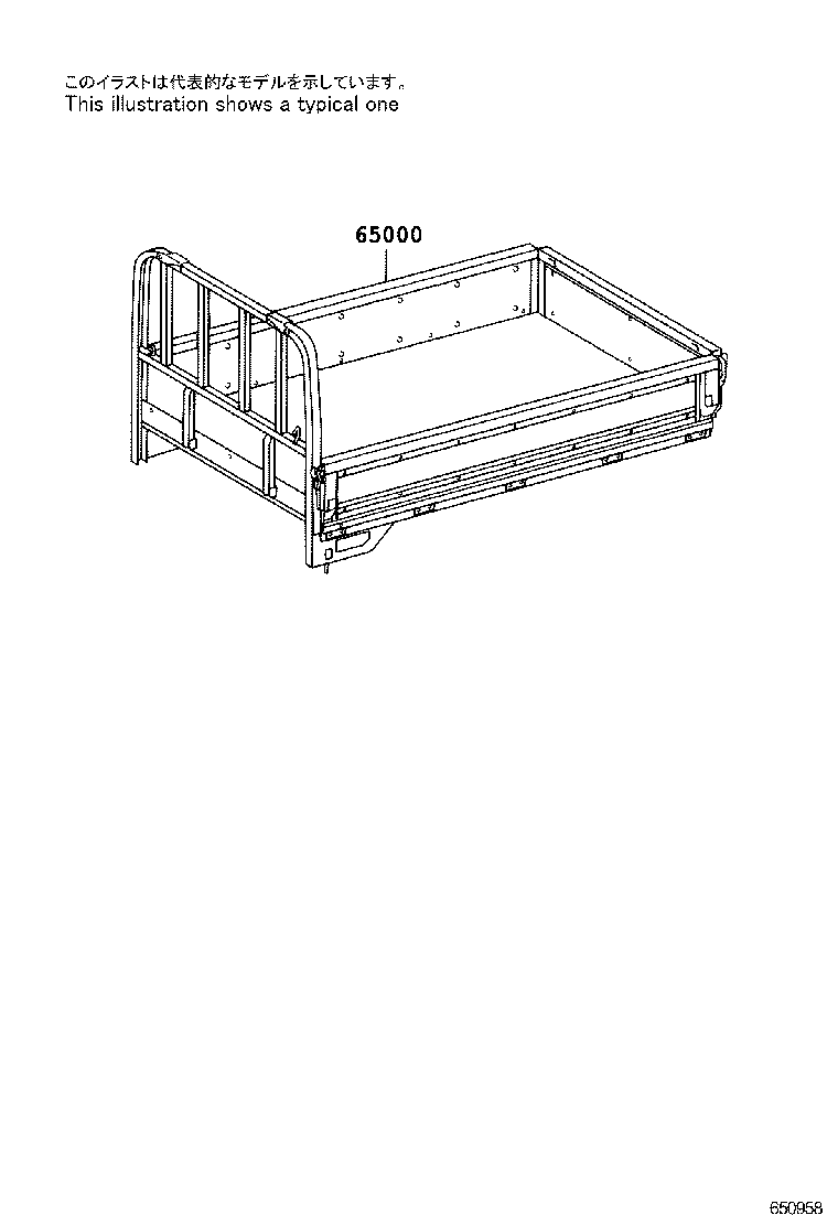  DYNA |  REAR BODY ASSEMBLY