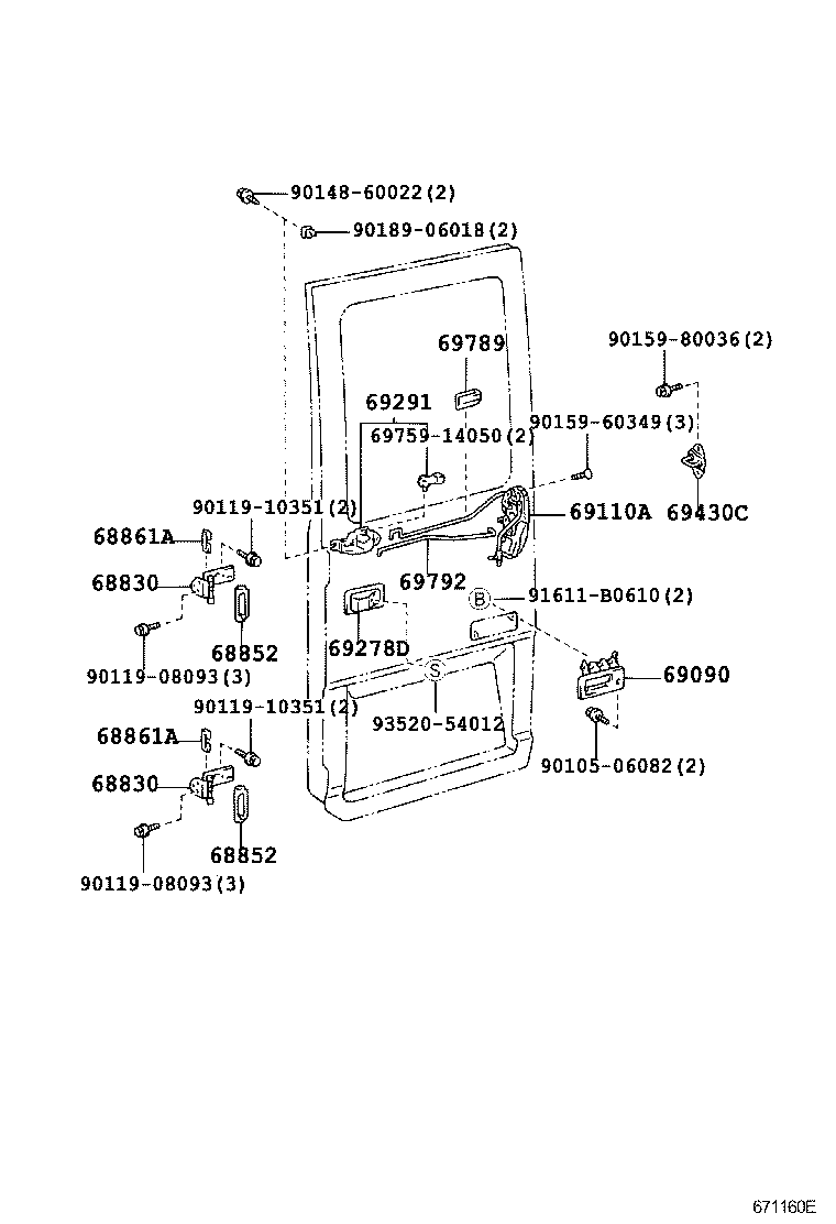  COASTER |  BACK DOOR LOCK HINGE