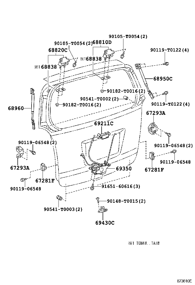  INNOVA KIJANG INNOVA |  BACK DOOR LOCK HINGE