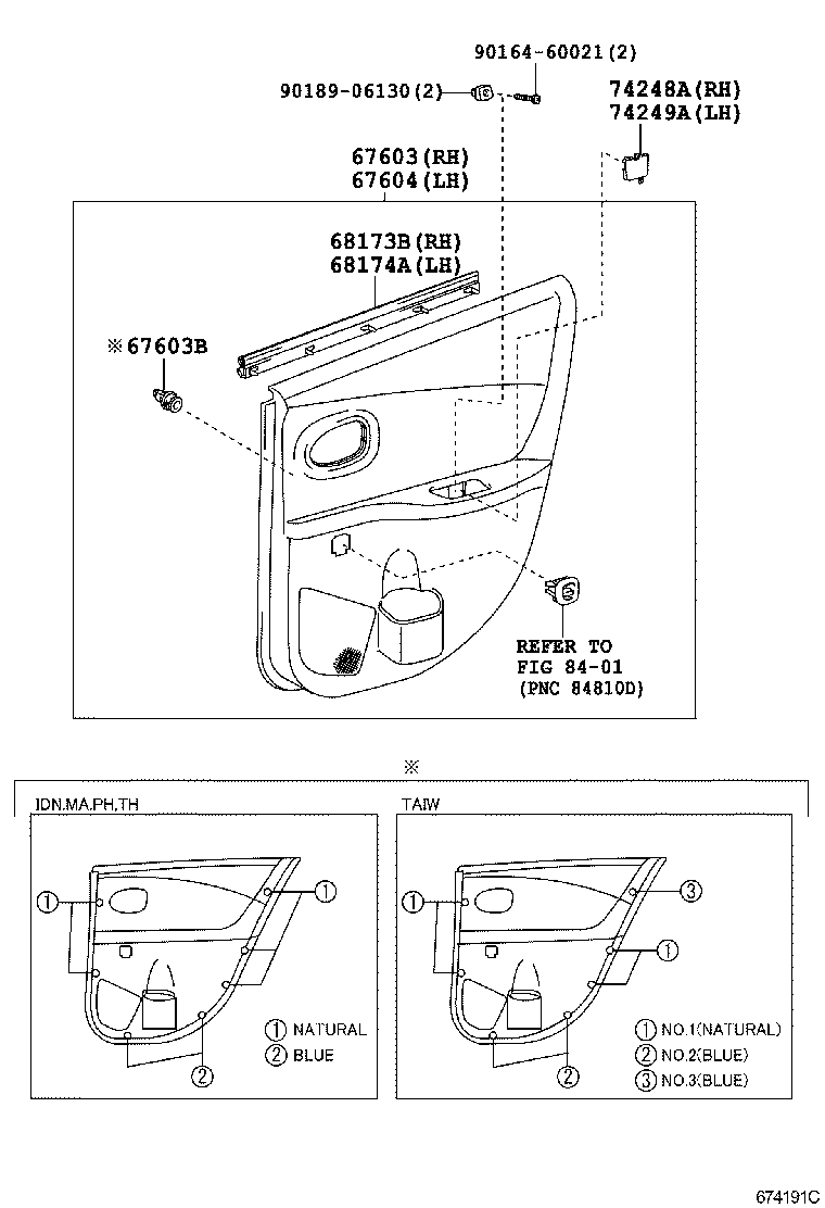  YARIS ASIA |  REAR DOOR PANEL GLASS