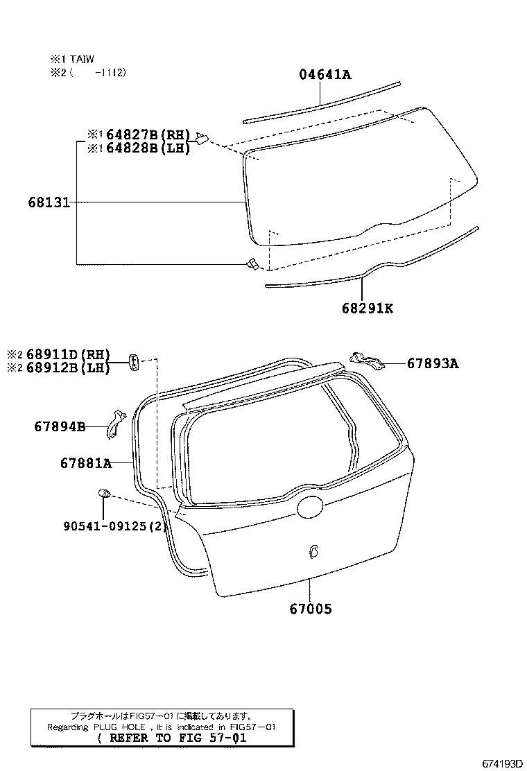  YARIS ASIA |  BACK DOOR PANEL GLASS