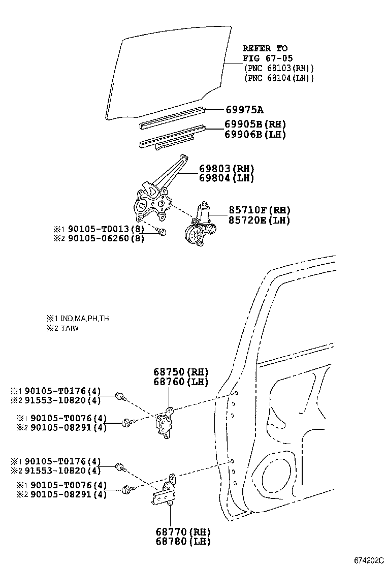  YARIS ASIA |  REAR DOOR WINDOW REGULATOR HINGE