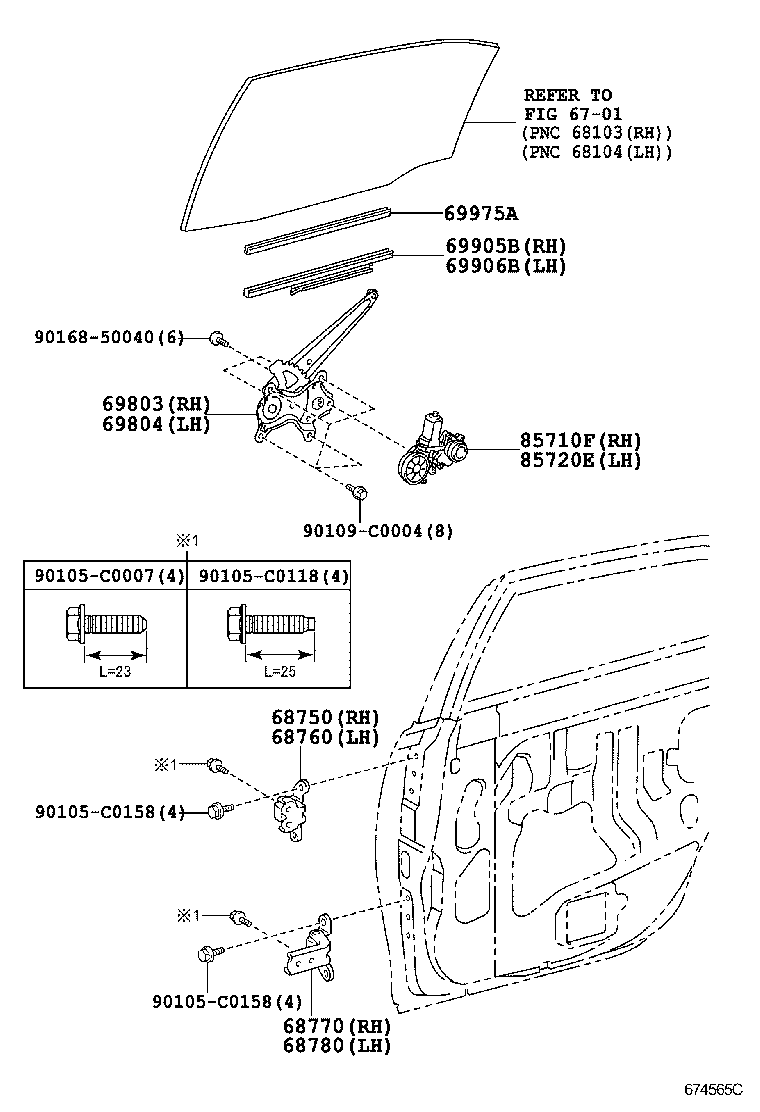  CAMRY CHINA |  REAR DOOR WINDOW REGULATOR HINGE