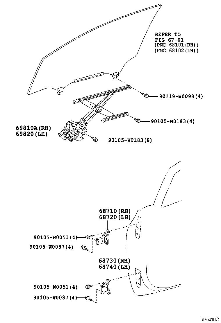  AURIS UKP |  FRONT DOOR WINDOW REGULATOR HINGE