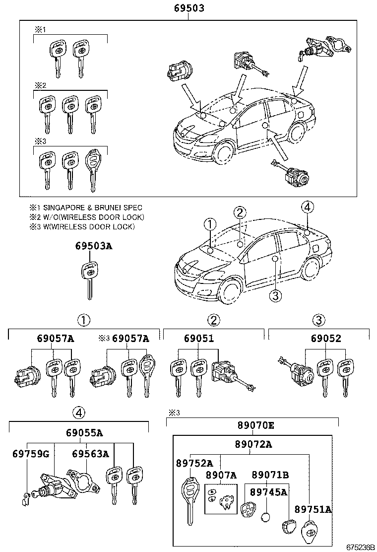  VIOS |  LOCK CYLINDER SET