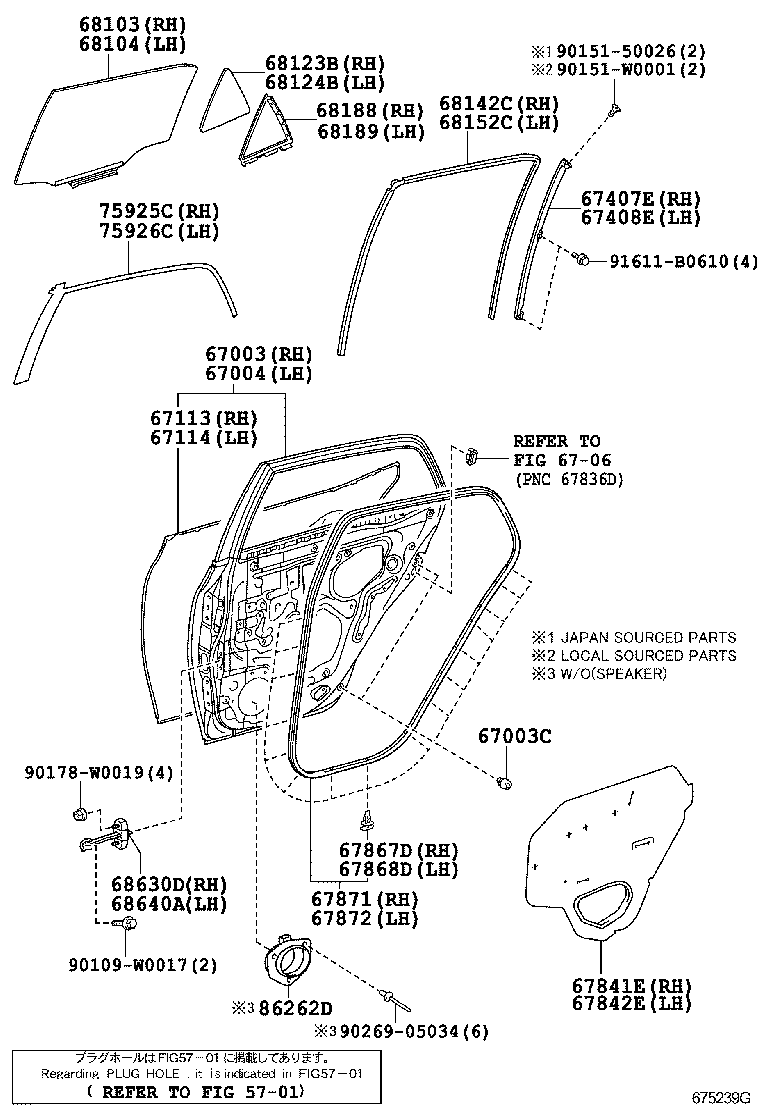  AURIS UKP |  REAR DOOR PANEL GLASS