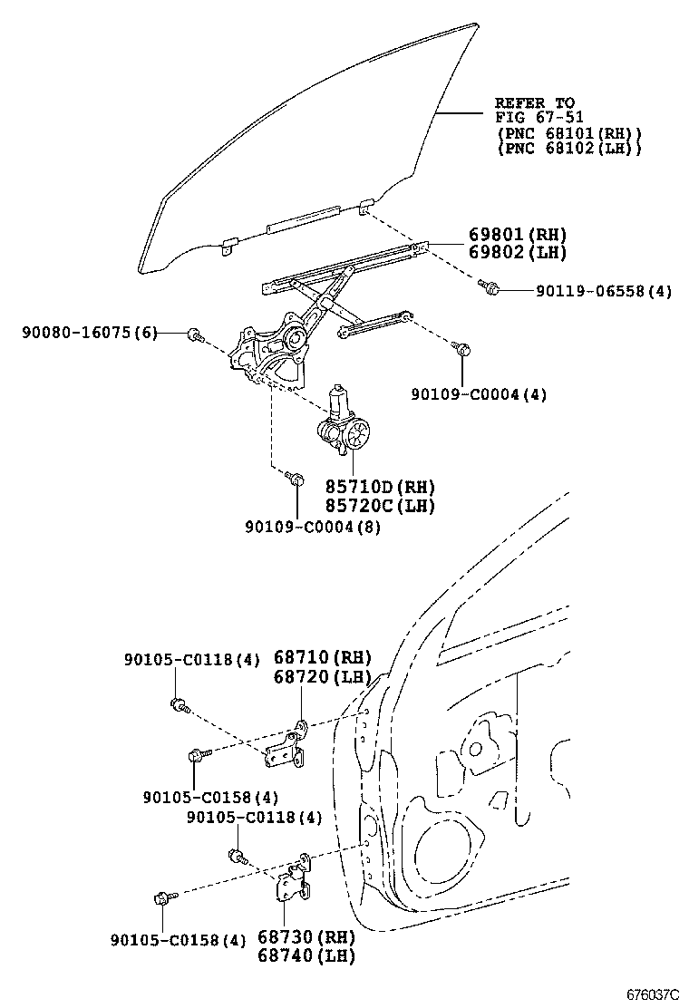  RAV4 CHINA |  FRONT DOOR WINDOW REGULATOR HINGE