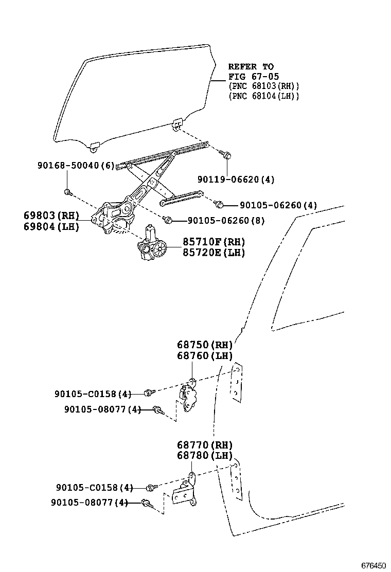  PRIUS CHINA |  REAR DOOR WINDOW REGULATOR HINGE