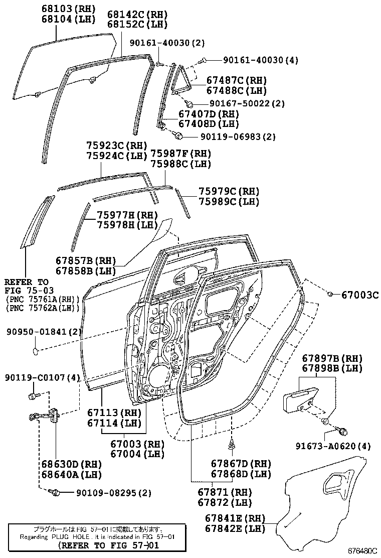  PRIUS CHINA |  REAR DOOR PANEL GLASS