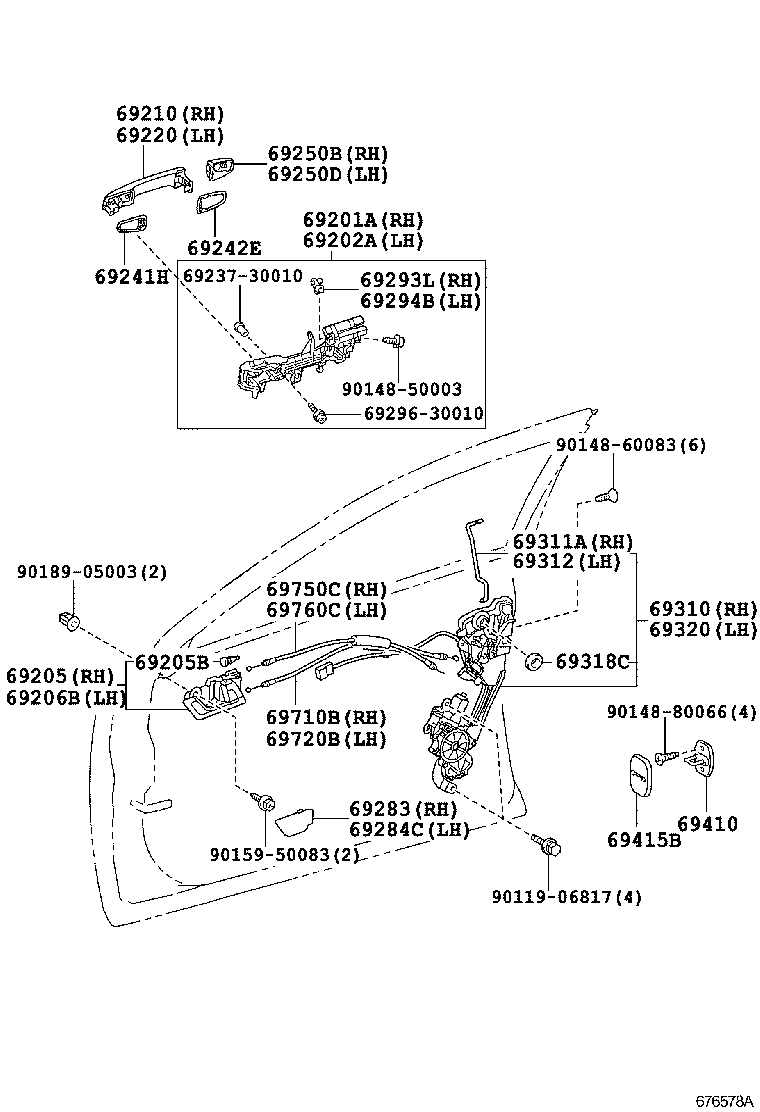  CROWN |  FRONT DOOR LOCK HANDLE