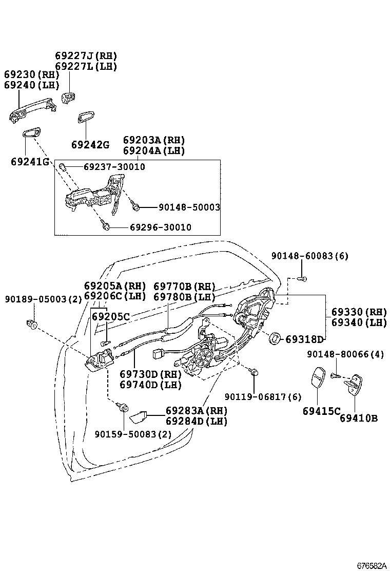  CROWN |  REAR DOOR LOCK HANDLE