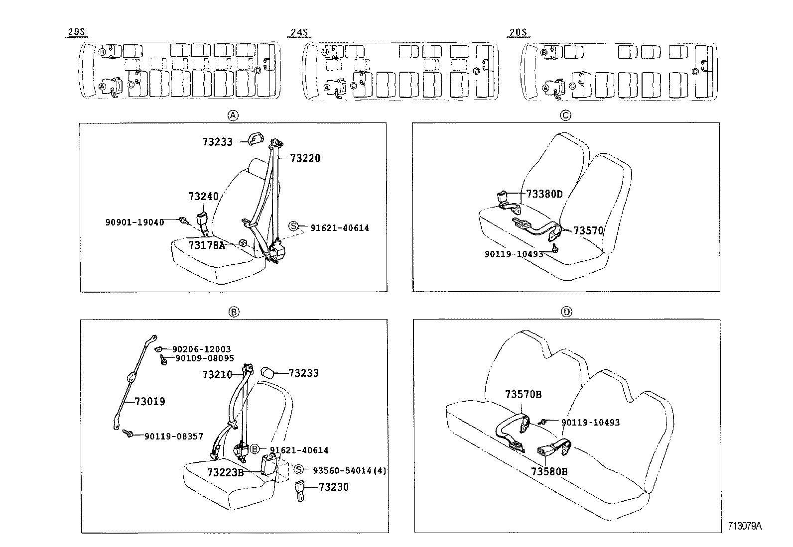  COASTER CHINA |  SEAT BELT