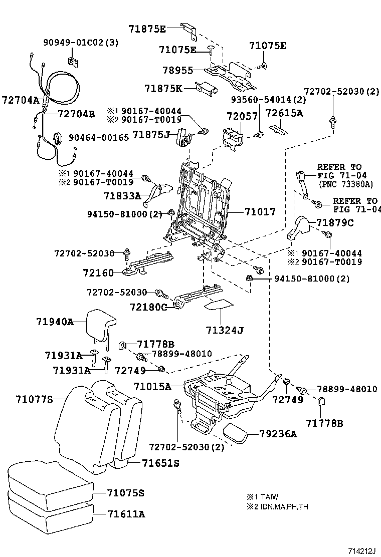  YARIS ASIA |  REAR SEAT SEAT TRACK