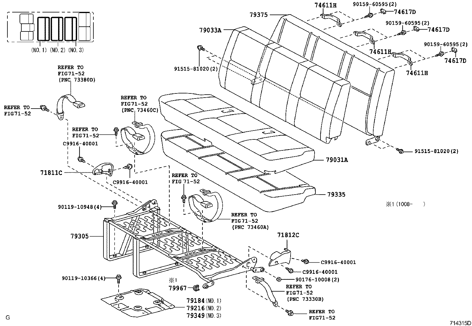  HIACE |  SEAT SEAT TRACK