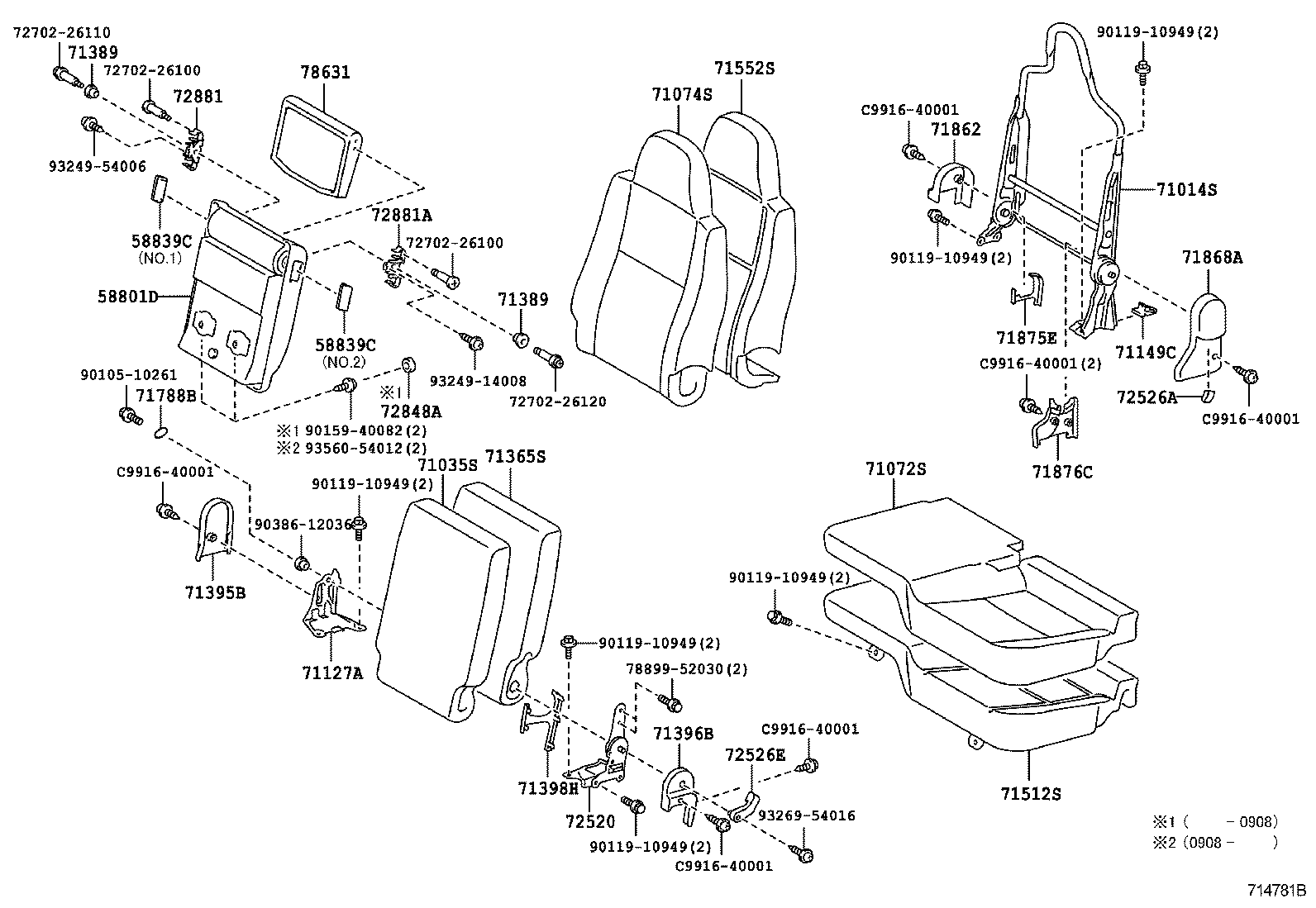  HIACE |  SEAT SEAT TRACK