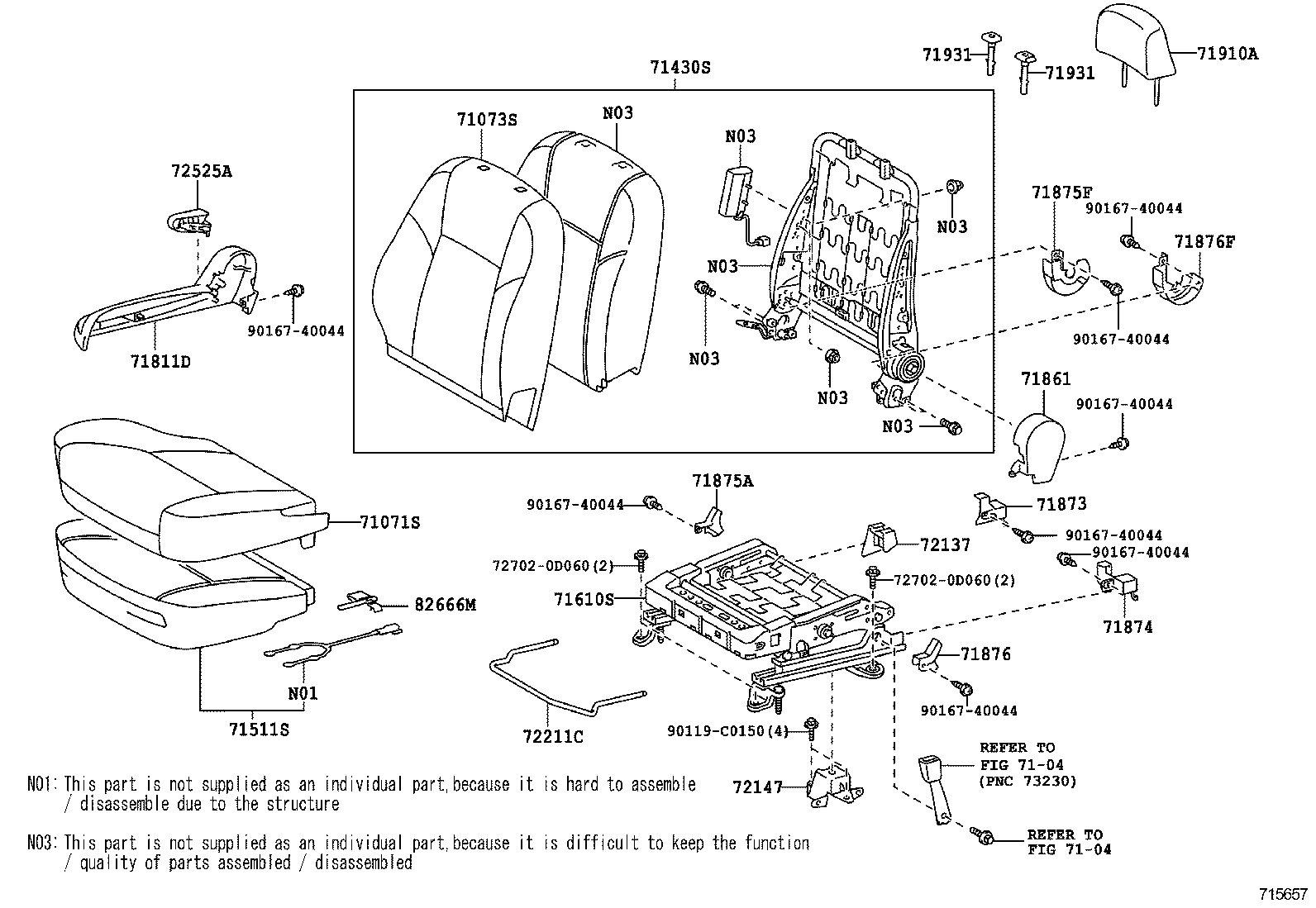  YARIS CHINA |  FRONT SEAT SEAT TRACK