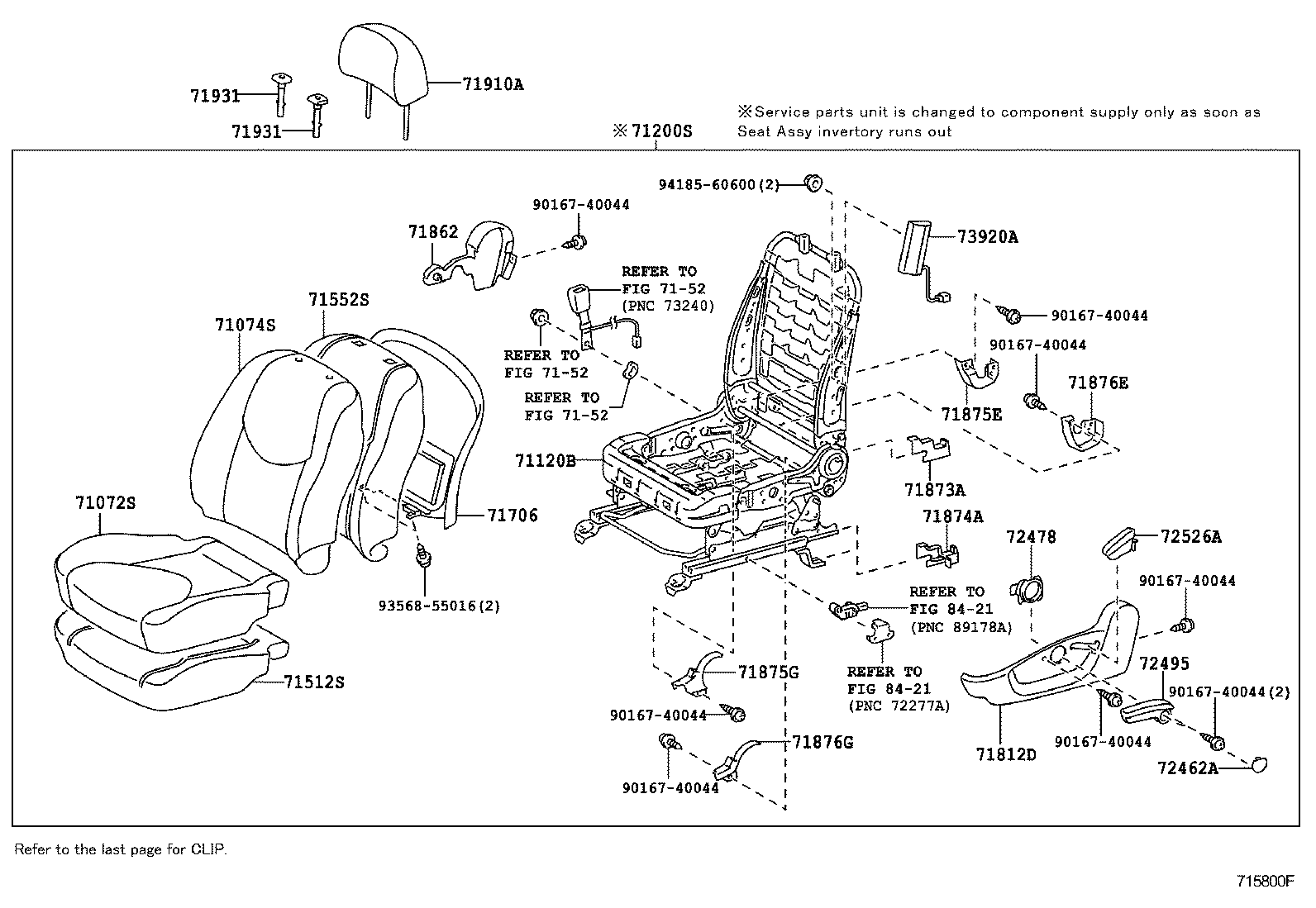  RAV4 |  SEAT SEAT TRACK