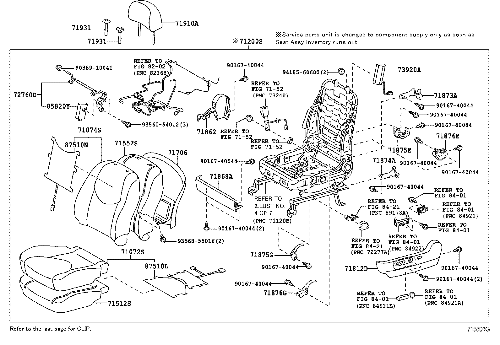  RAV4 |  SEAT SEAT TRACK