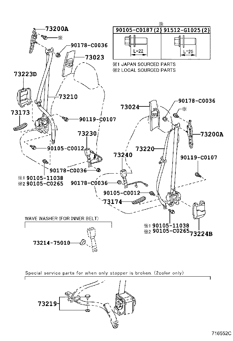  CROWN CHINA |  SEAT BELT CHILD RESTRAINT SEAT
