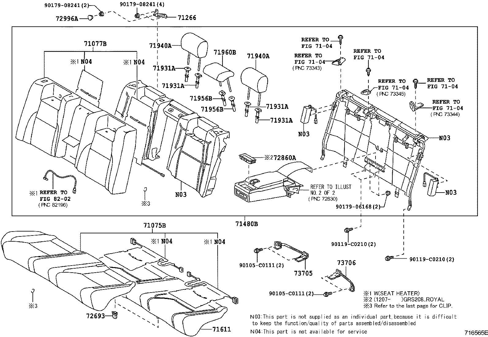  CROWN CHINA |  REAR SEAT SEAT TRACK