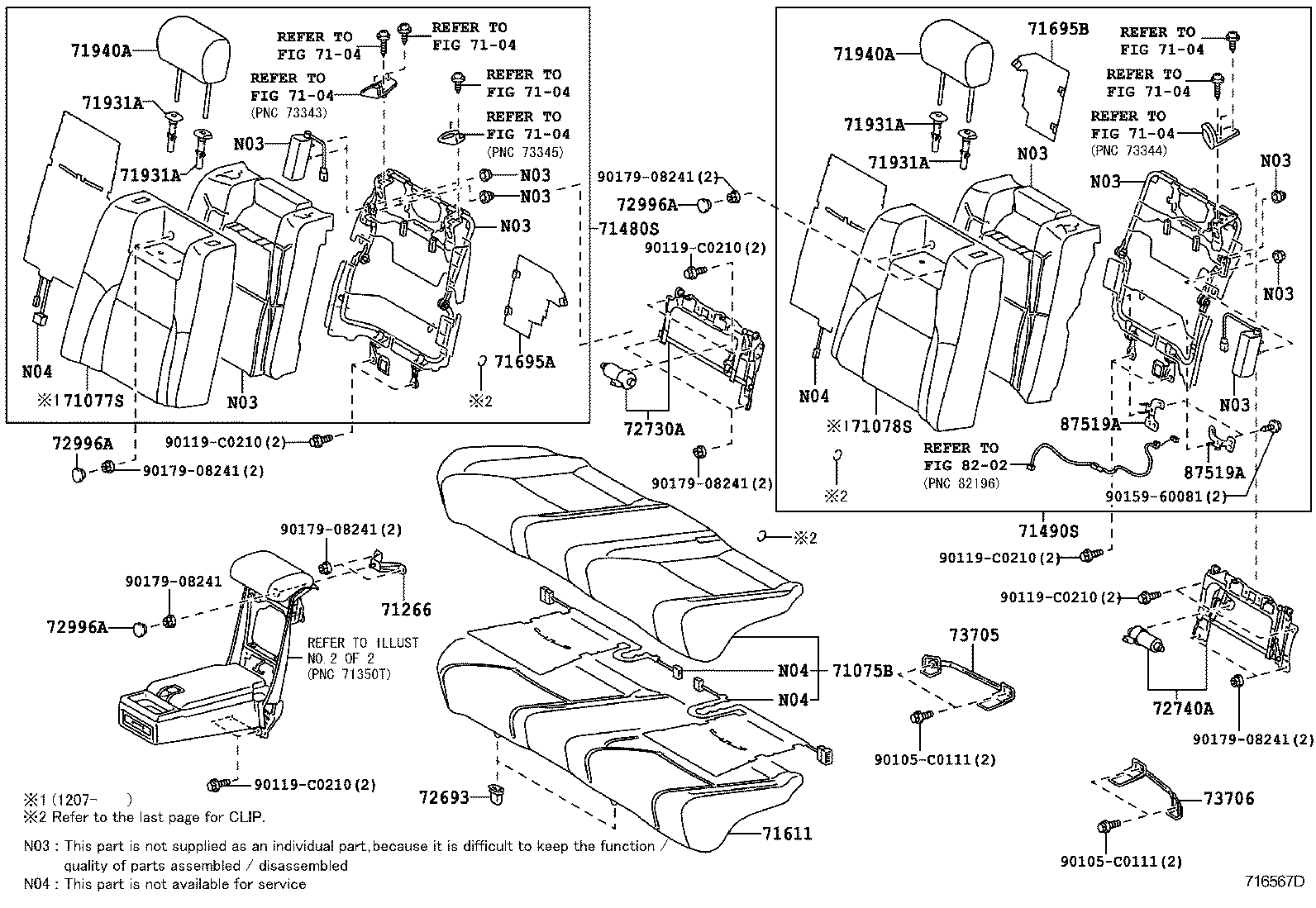  CROWN CHINA |  REAR SEAT SEAT TRACK