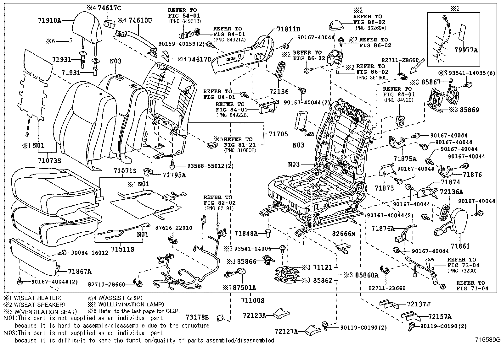  CROWN CHINA |  FRONT SEAT SEAT TRACK