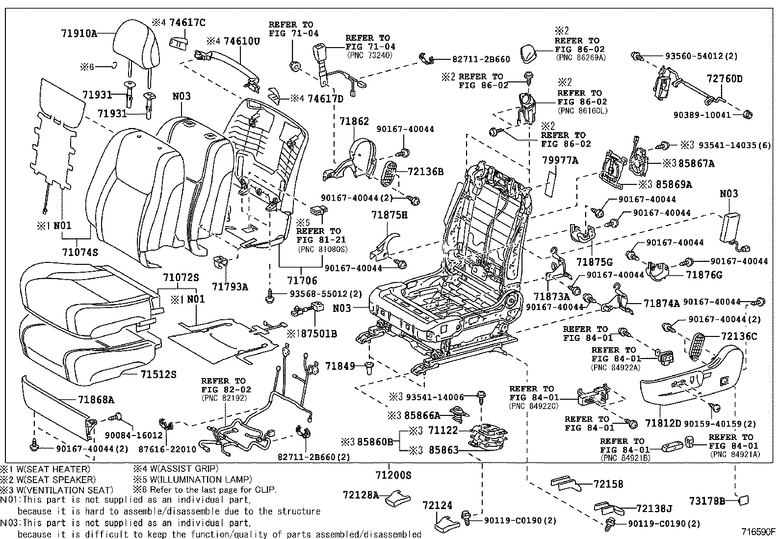  CROWN CHINA |  FRONT SEAT SEAT TRACK