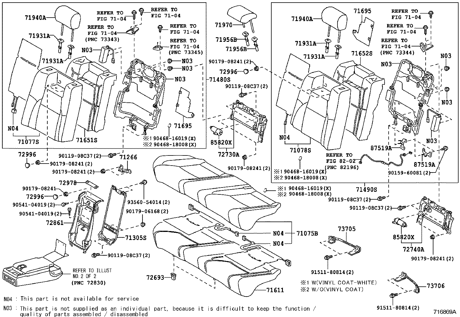  CROWN |  REAR SEAT SEAT TRACK