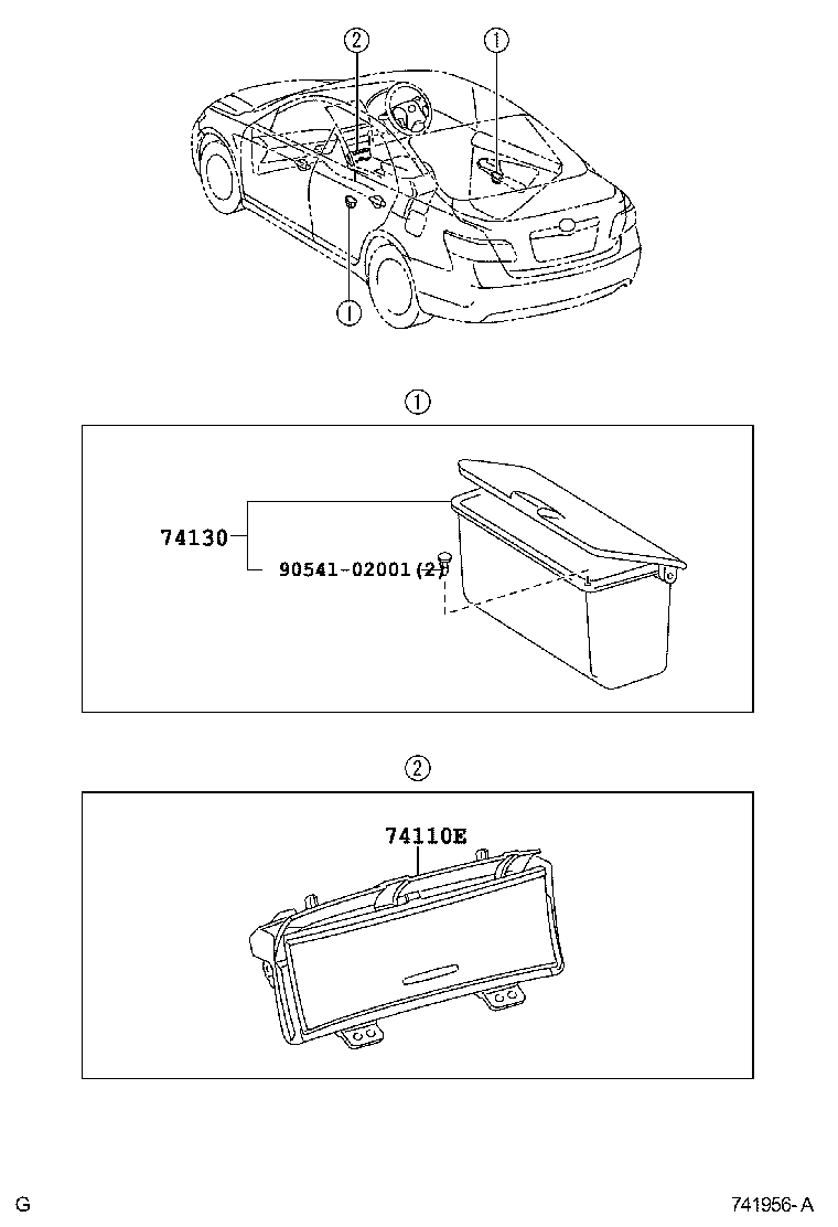  CAMRY CHINA |  ASH RECEPTACLE