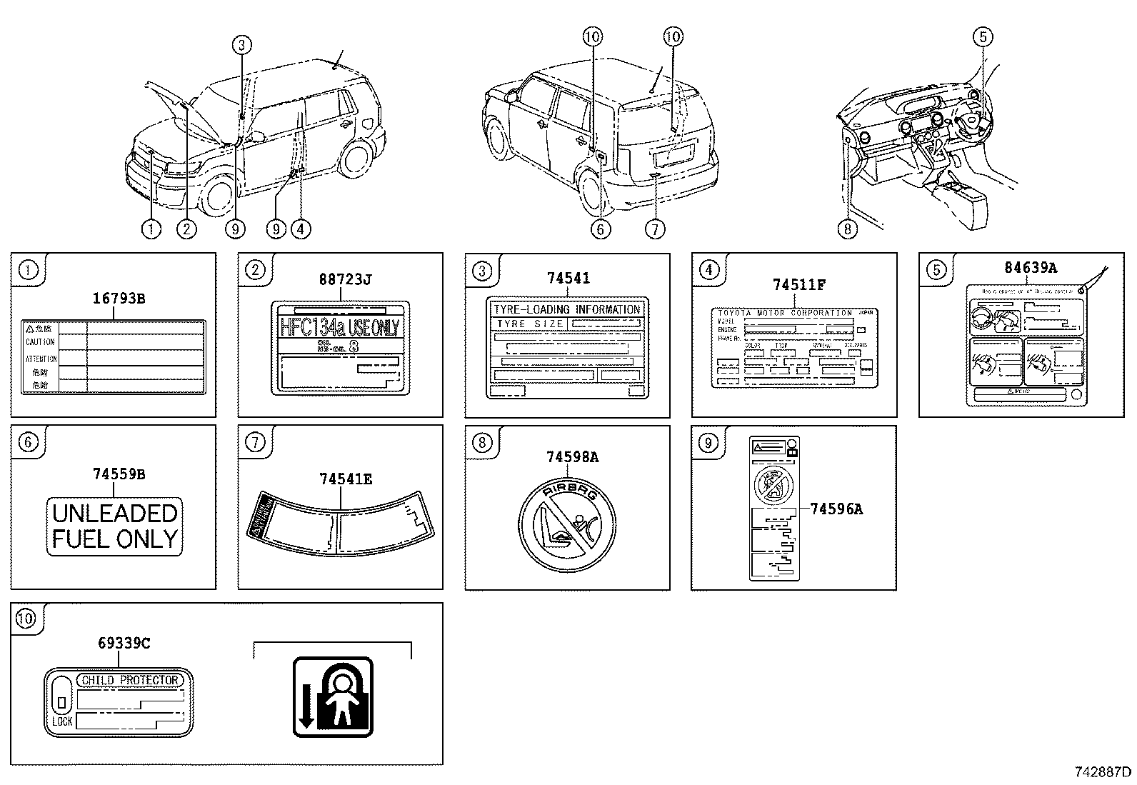  RUKUS |  CAUTION PLATE EXTERIOR INTERIOR