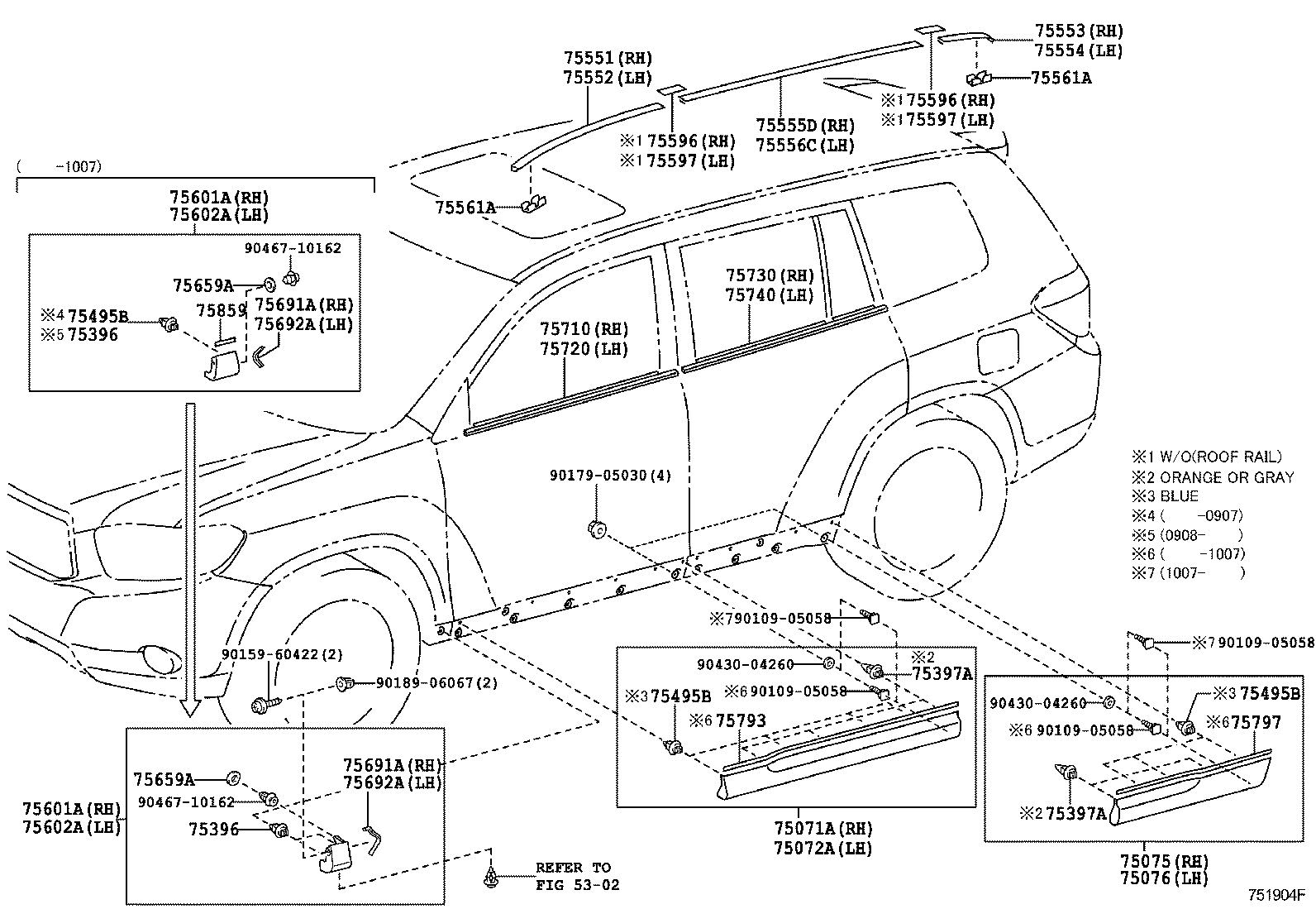  HIGHLANDER KLUGER |  SIDE MOULDING