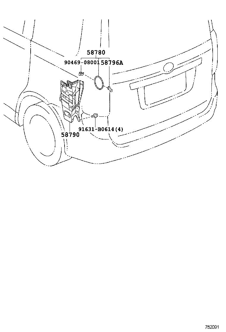  NOAH |  TOOL BOX LICENSE PLATE BRACKET