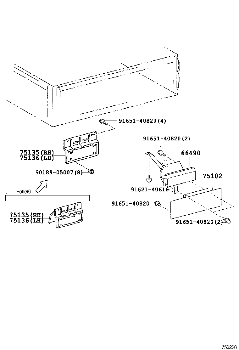  DYNA |  TOOL BOX LICENSE PLATE BRACKET