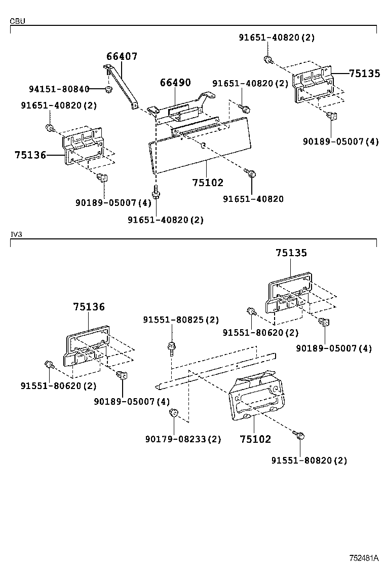  DYNA |  TOOL BOX LICENSE PLATE BRACKET
