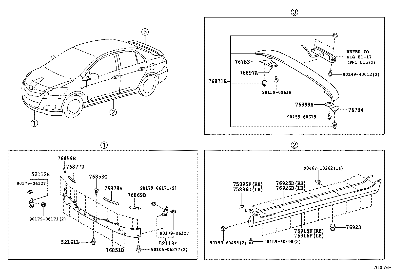  VIOS |  MUDGUARD SPOILER