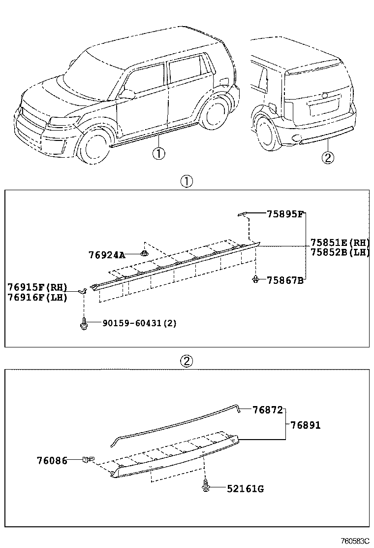  RUKUS |  MUDGUARD SPOILER