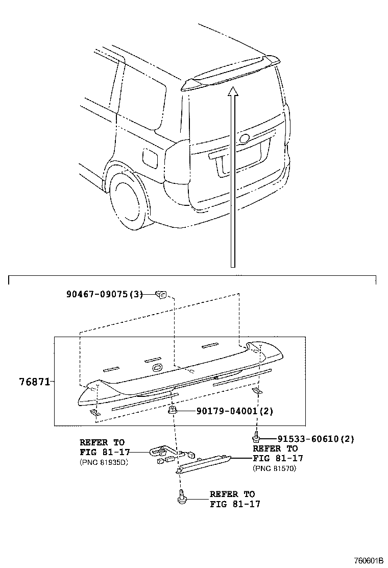  NOAH |  SPOILER SIDE MUDGUARD