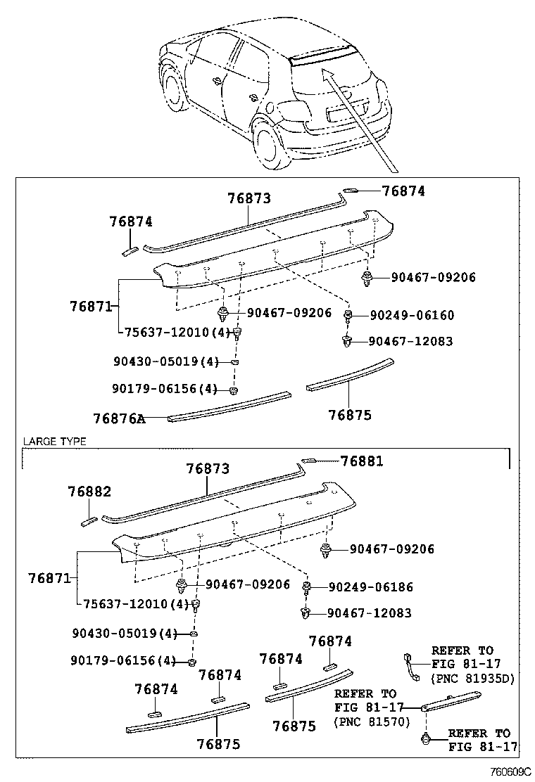  AURIS UKP |  MUDGUARD SPOILER