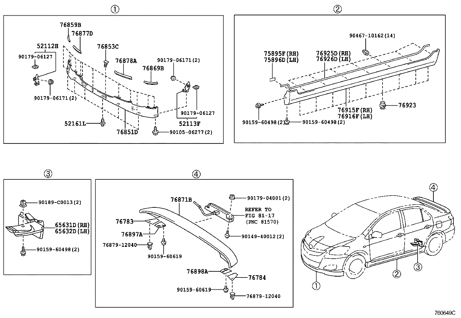  VIOS CHINA |  MUDGUARD SPOILER