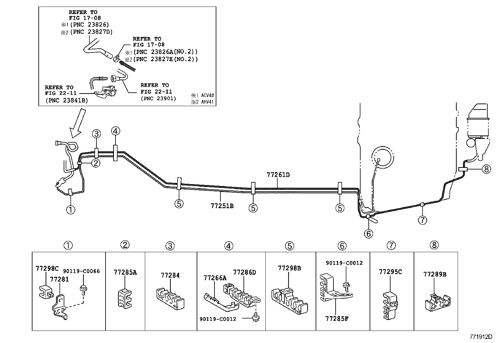  CAMRY CHINA |  FUEL TANK TUBE