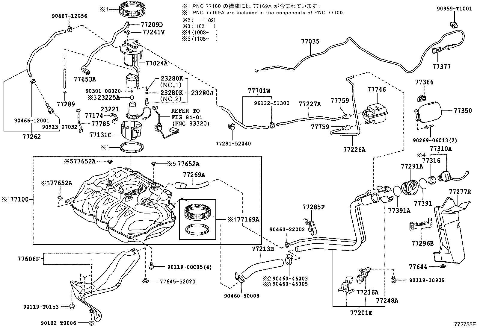  VIOS |  FUEL TANK TUBE