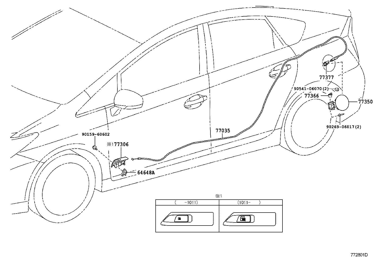  PRIUS CHINA |  FUEL TANK TUBE
