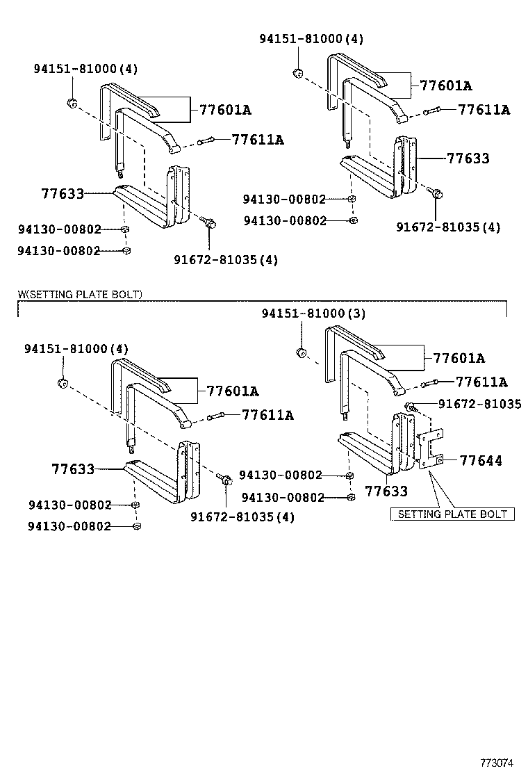  DYNA |  FUEL TANK TUBE