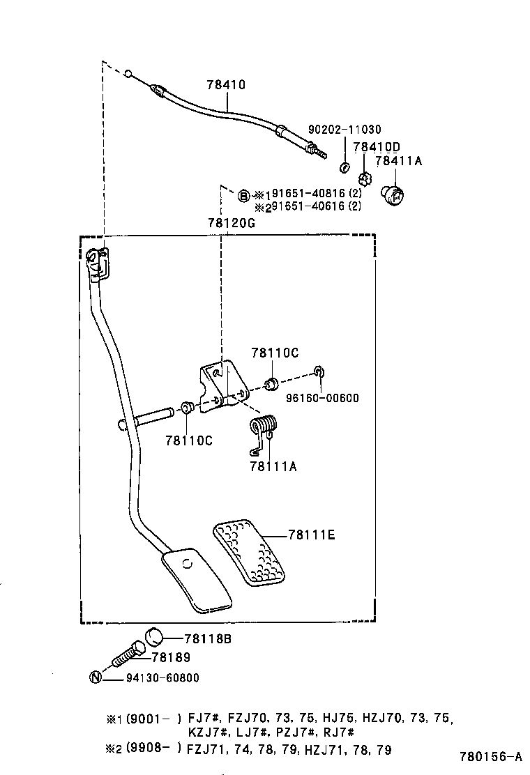  LAND CRUISER 70 |  ACCELERATOR LINK