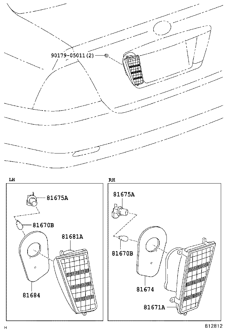  COROLLA |  BACK UP LAMP