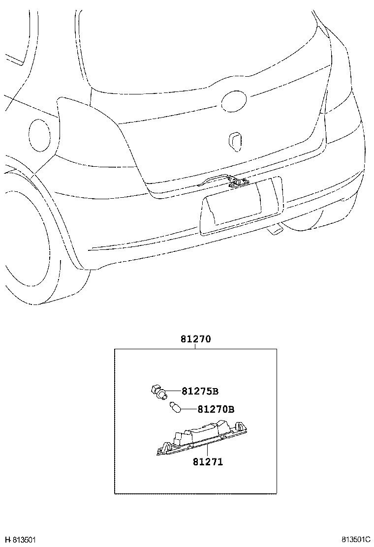  YARIS ASIA |  REAR LICENSE PLATE LAMP