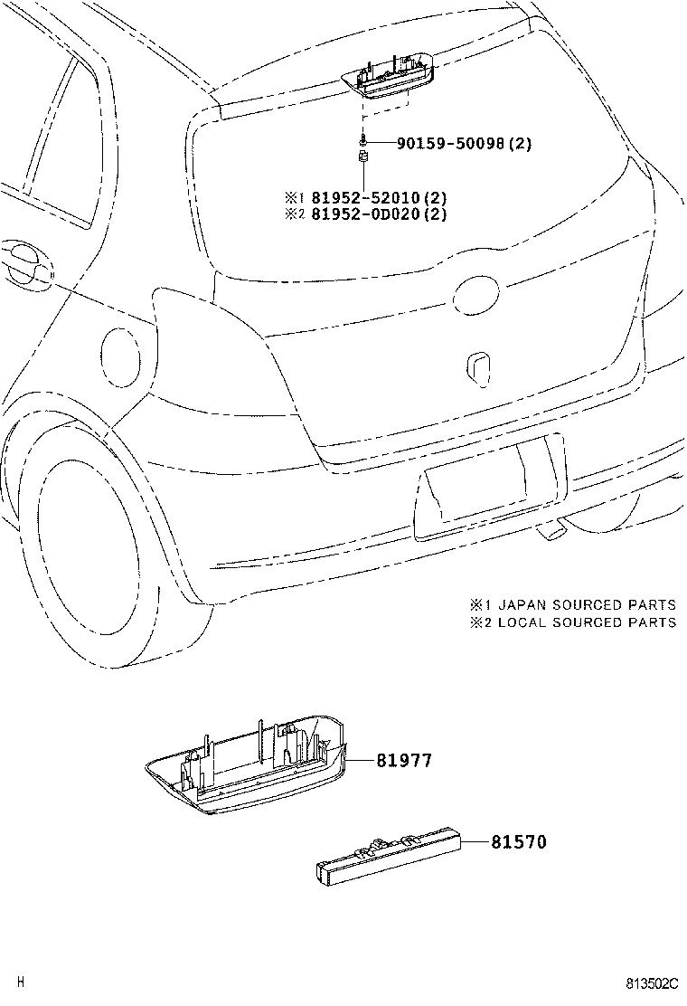 YARIS ASIA |  CENTER STOP LAMP