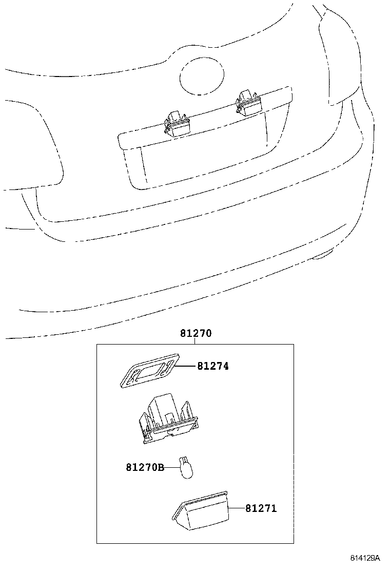  AURIS UKP |  REAR LICENSE PLATE LAMP
